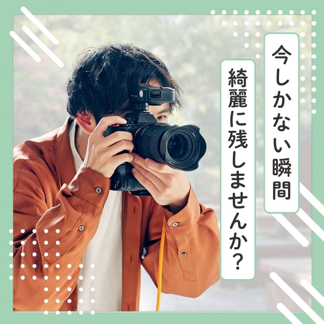 popup_banner